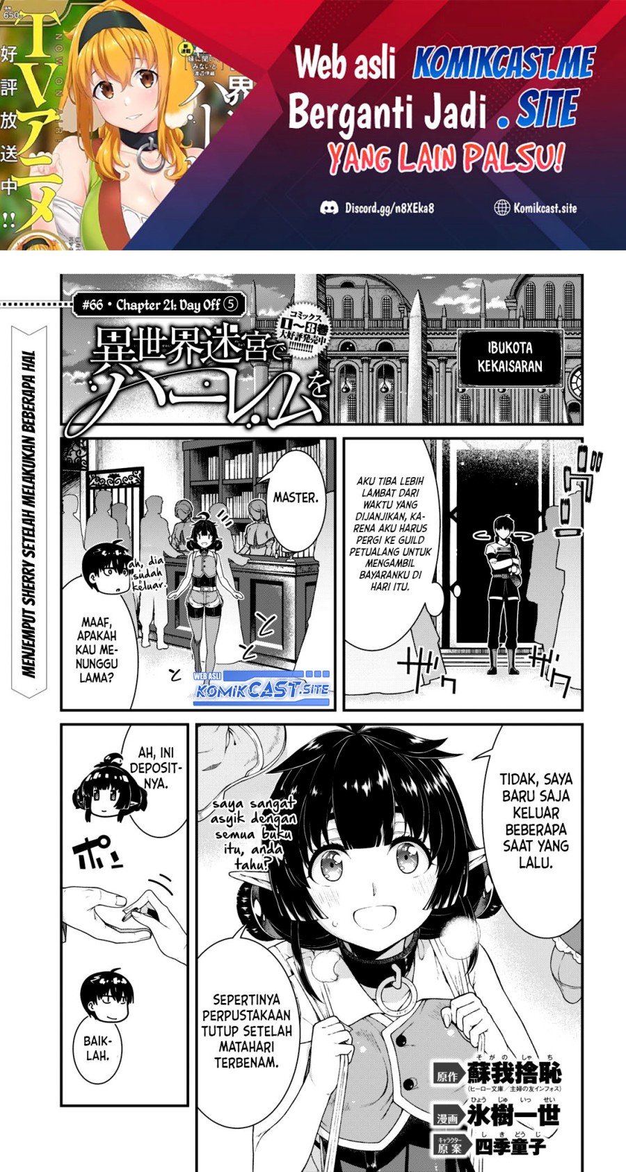 Isekai Meikyuu de Harem wo Chapter 66 Gambar 2